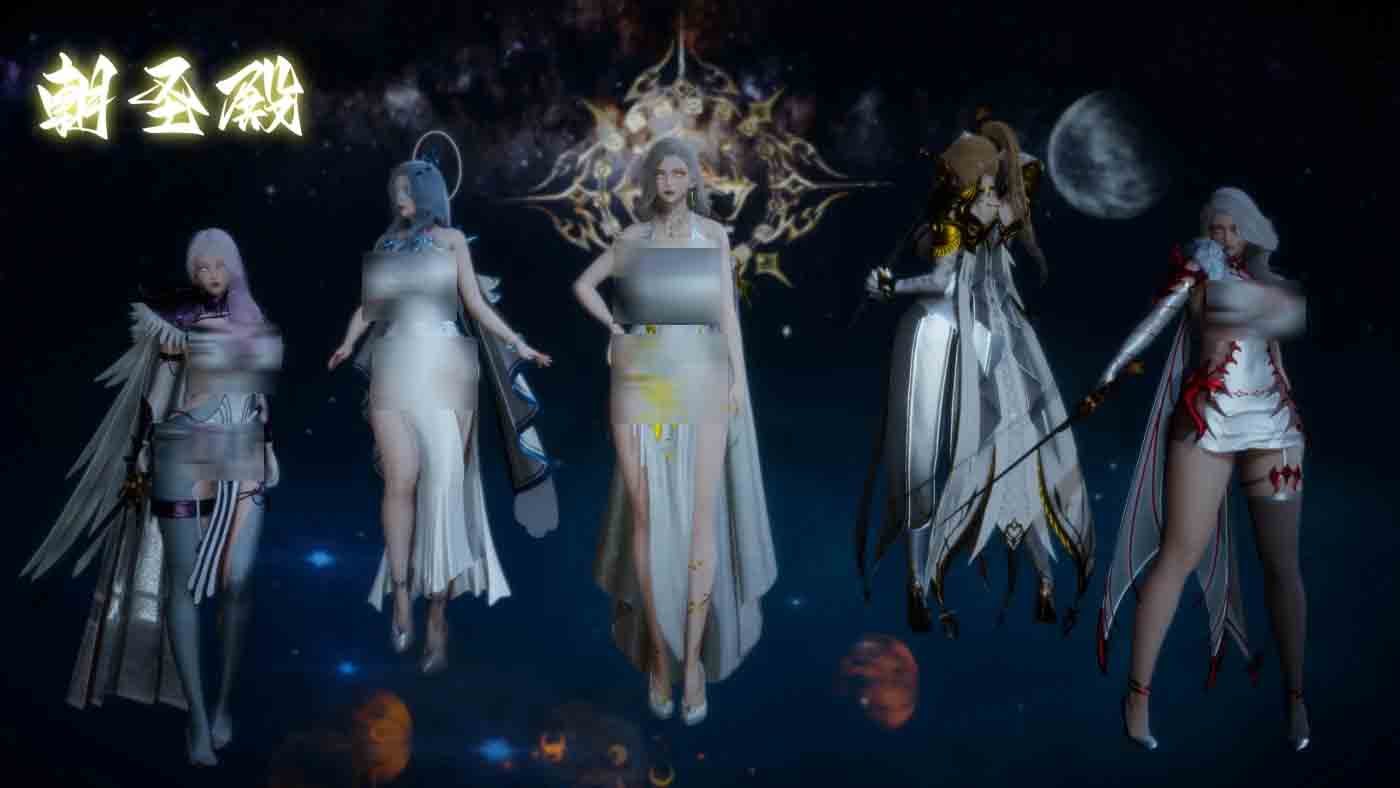 天玄神魔录01-13 中文