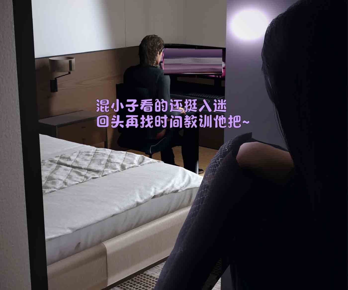 美母の堕01-11.2+福利中文