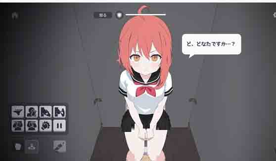 袭击厕所 トイレを襲撃 中文版