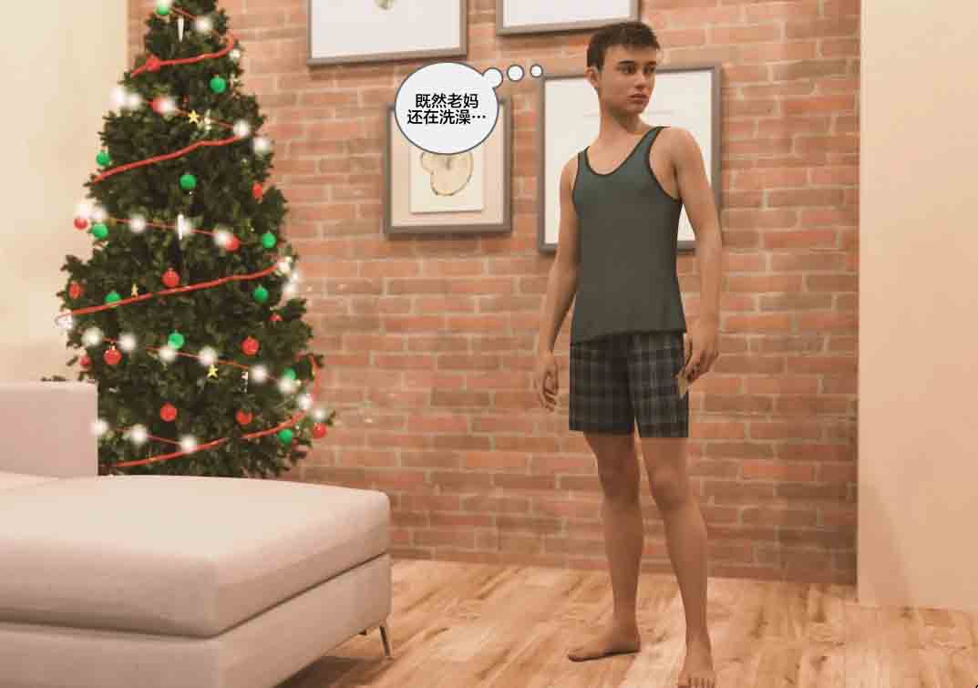 看错日记嫁对郎汉化