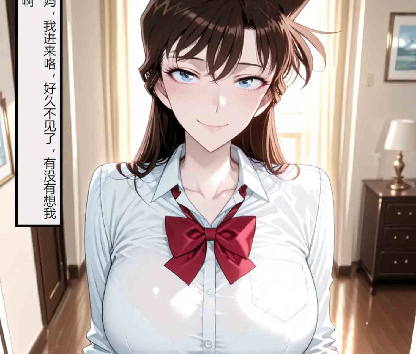 柯南新篇1 中文