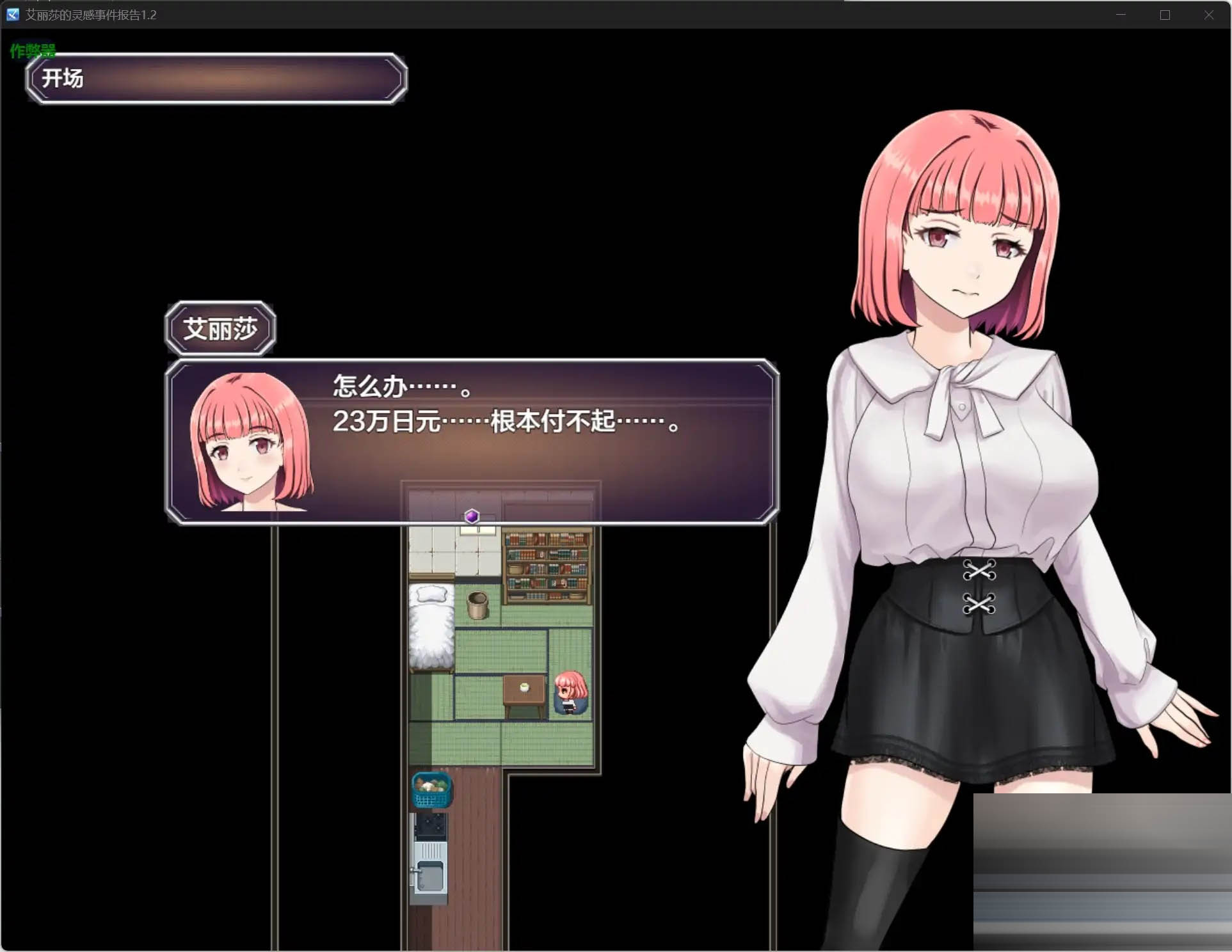 未标题-1.jpg