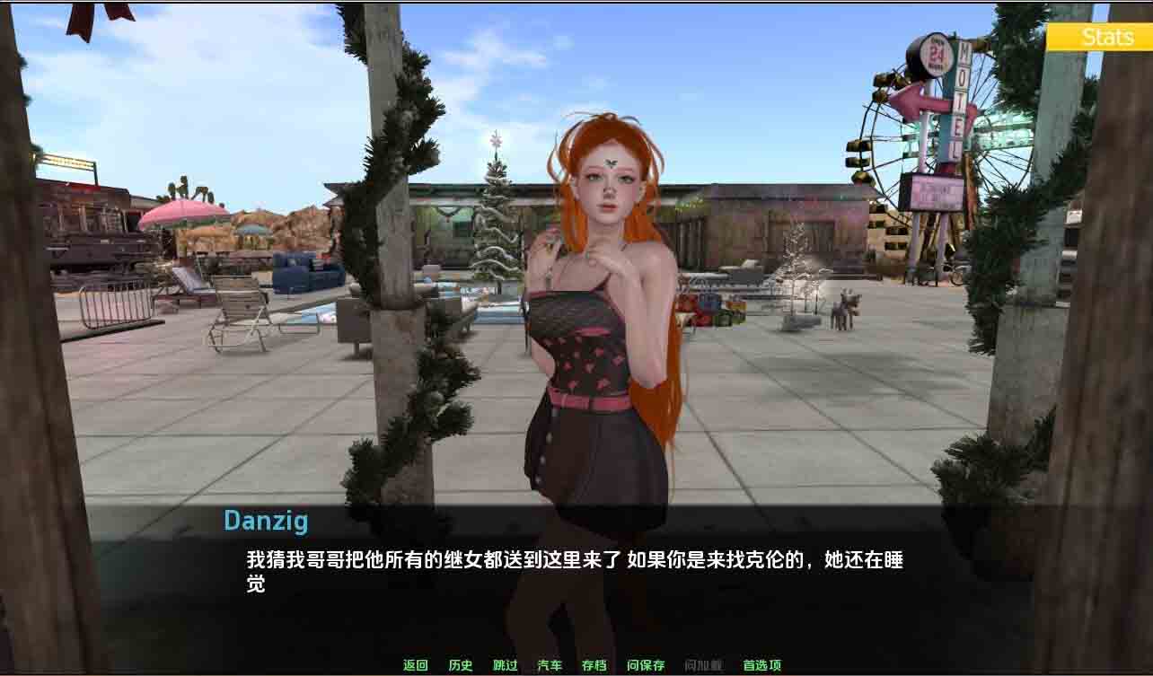 家庭麻烦 Family trouble v0.9.51 PC+安卓中文版