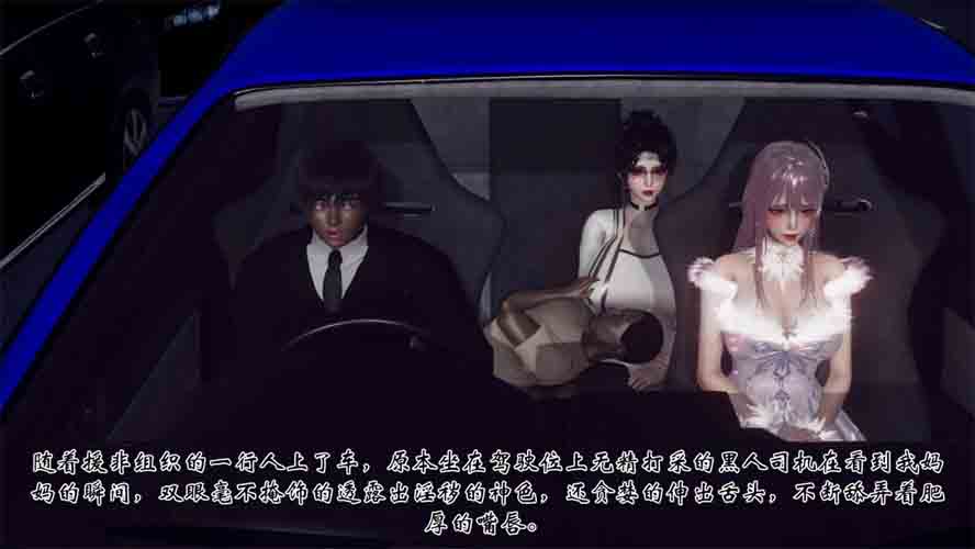非洲恶童01-02汉化