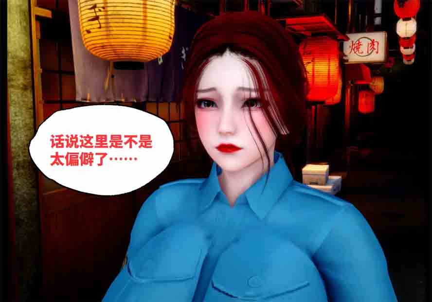Z2篇禁室培欲汉化