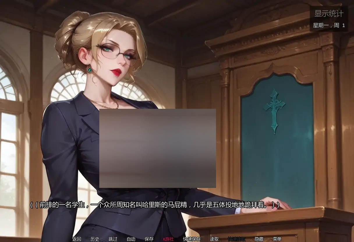 亲密程度 Degrees of Intimacy v0.5 AI汉化版 [3.06GB] [PC+安卓][SLG/2D]