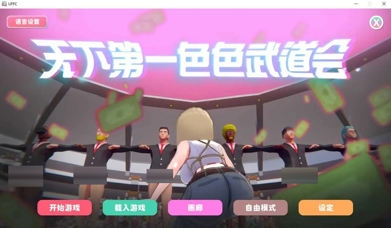 未标题-2.jpg
