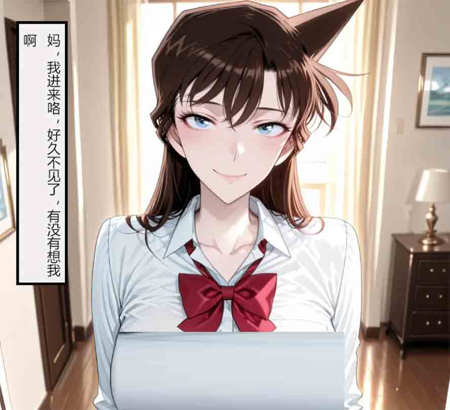 柯南新篇1汉化版