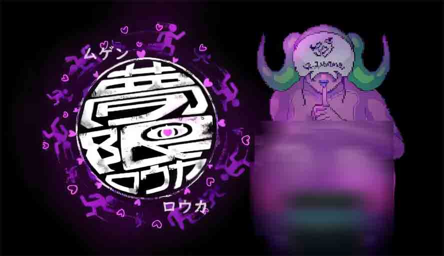 夢限廊下 AI中文版下载