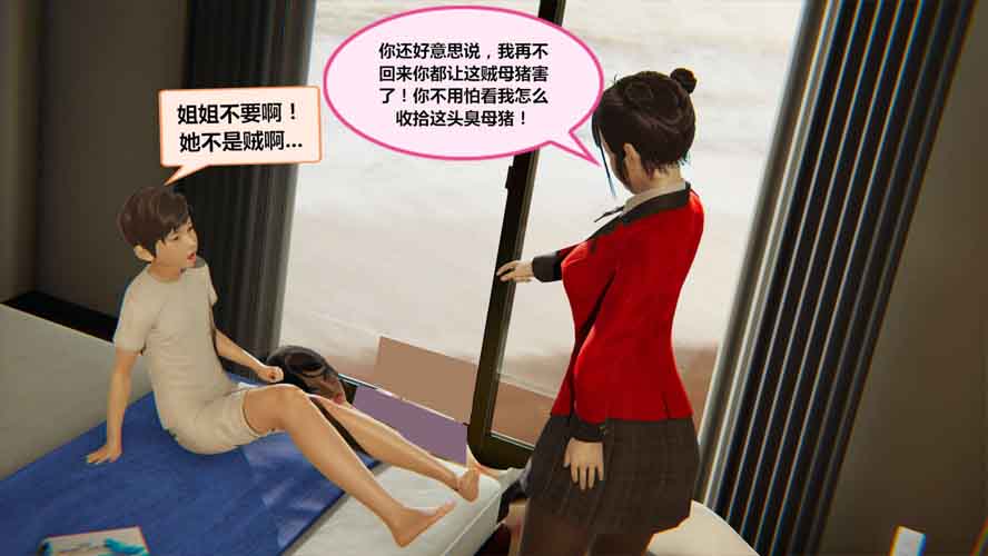 克隆响子01-04 汉化下载