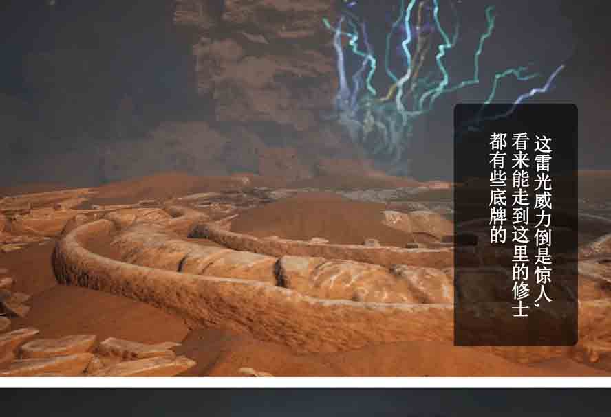 合欢老魔韩立00-06 中文下载