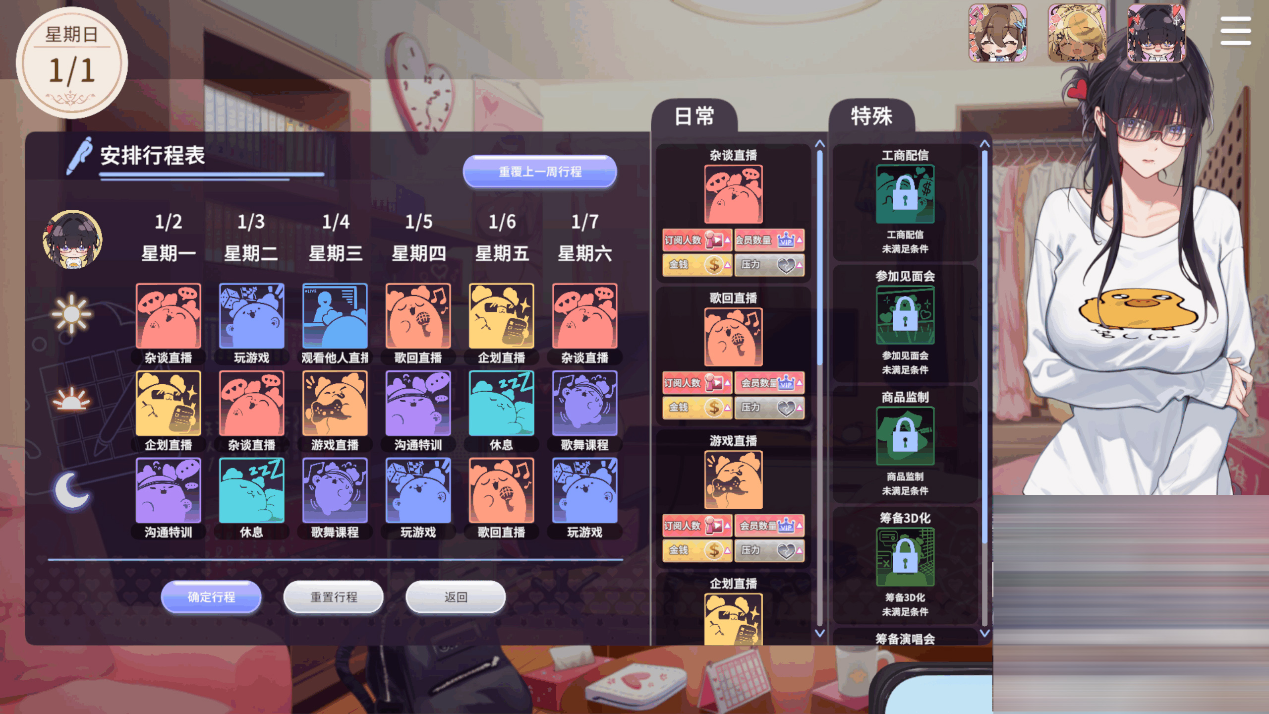 未标题-2.jpg