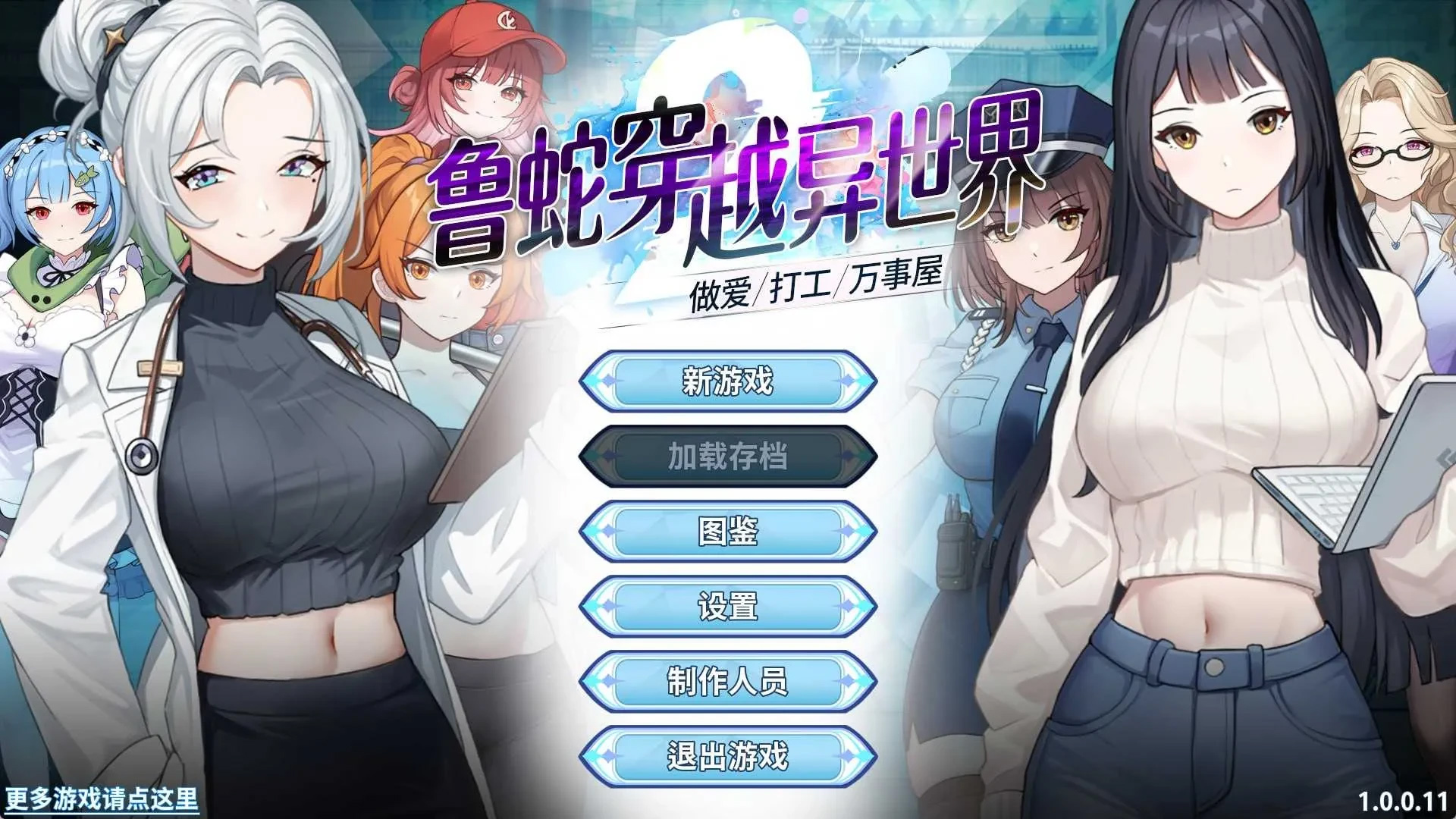 未标题-1.jpg