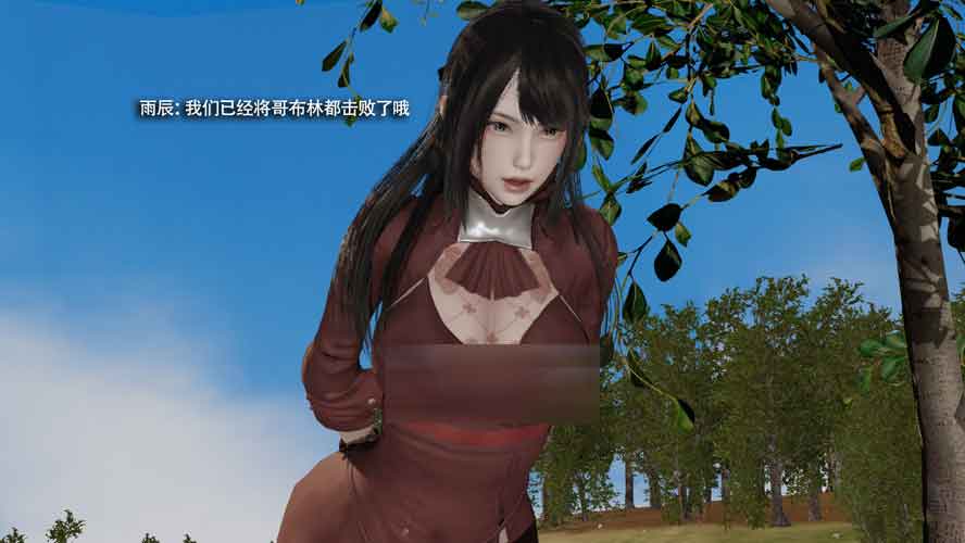 y墮肉女醫汉化版下载