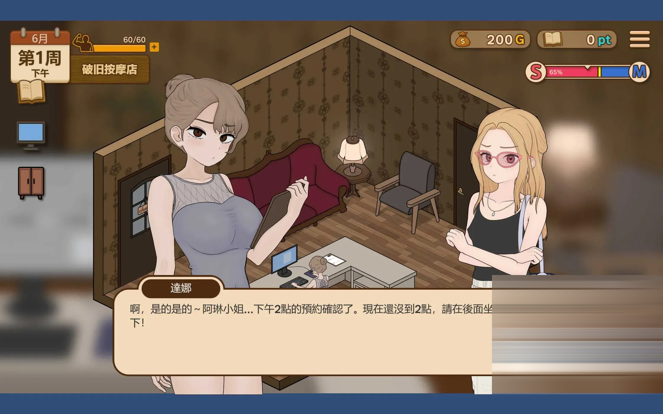 未标题-1.jpg