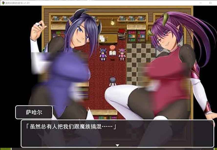 奥利珀斯的禁书V1.01 官方中文无修版+存档下载