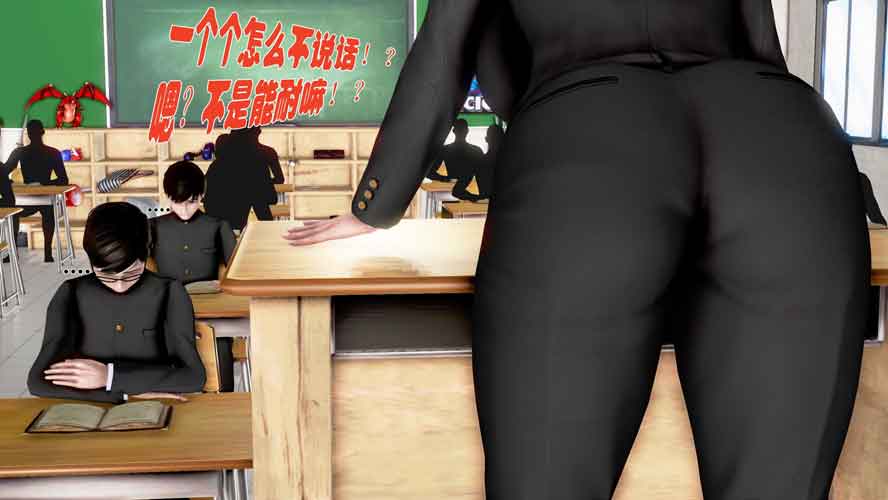 熟透的严师美母01-16中文下载