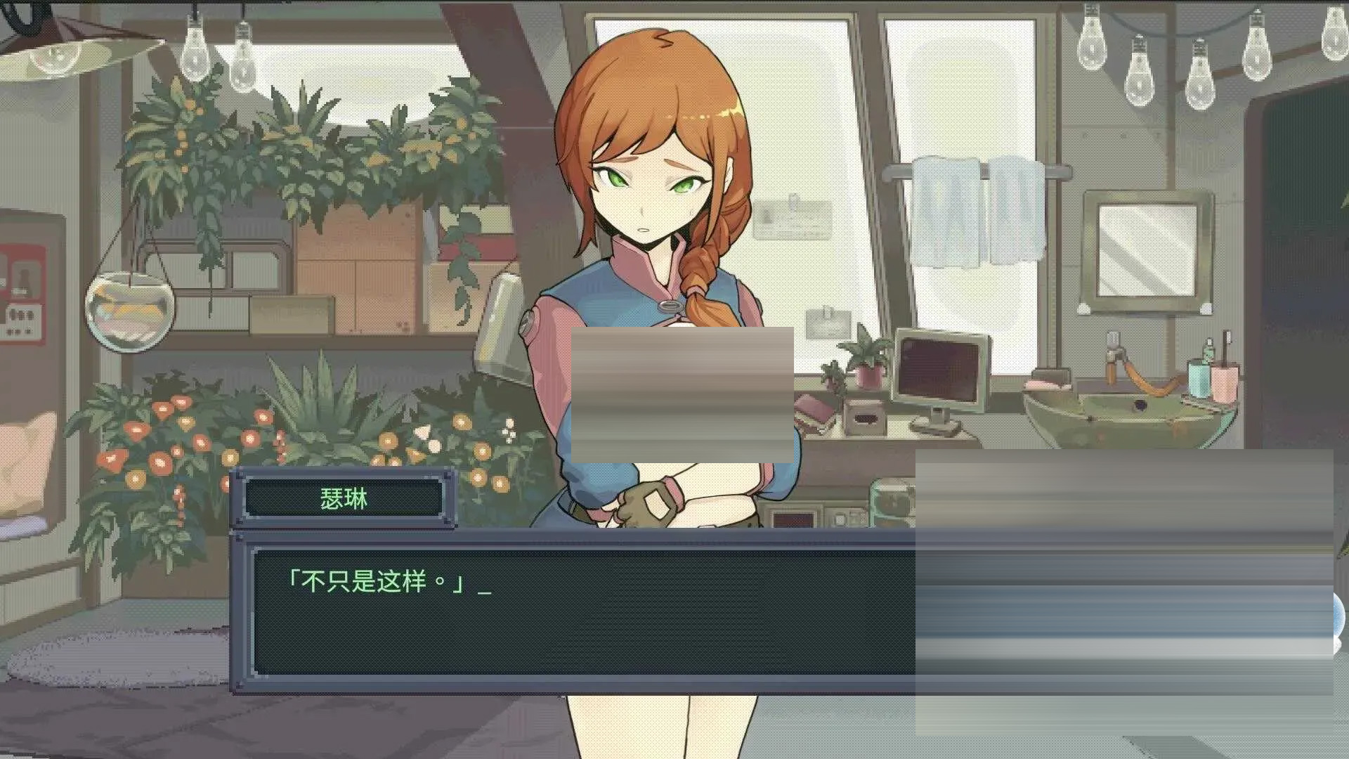 虫潮孤堡：机欲防线 Ver1.05 官方中文版 [3.50GB][PC][SLG/像素动态/2D]