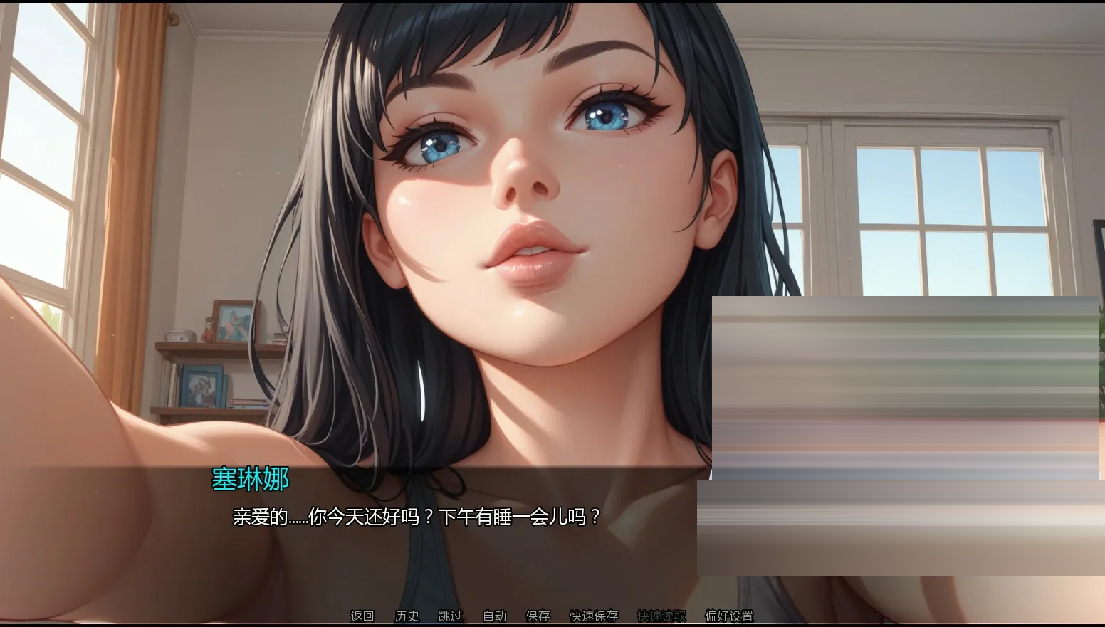 隐藏文件AI汉化[Ch.11 v11.4][PC+安卓/1.9G][SLG/NTR/AI作画/更新]