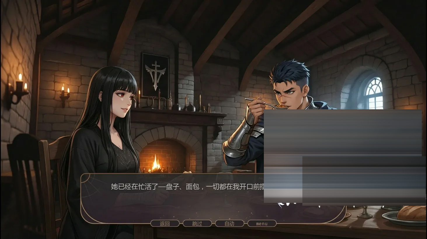 失落掠影AI汉化 [Ch.2][PC+安卓/3.6G] [SLG/更新]