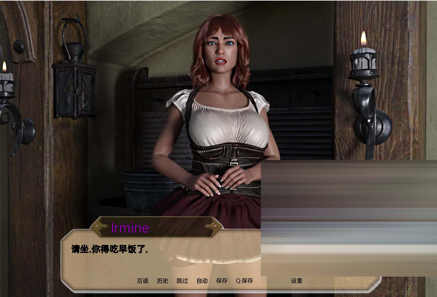 梦之塔汉化[Ch.4 P2][PC+安卓/2.6G][SLG/更新/动态/3D]