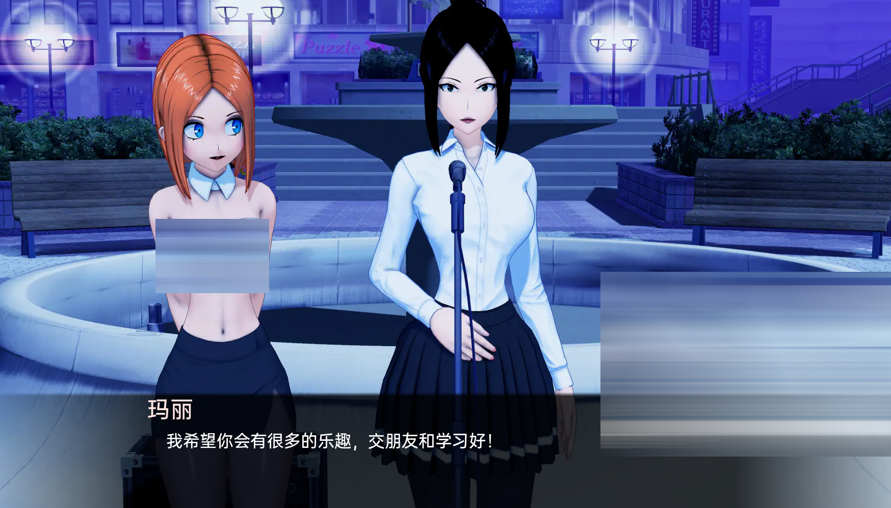 动漫岛汉化版[Ver0.97][PC+安卓/7.3G] [同人SLG/动态/更新]