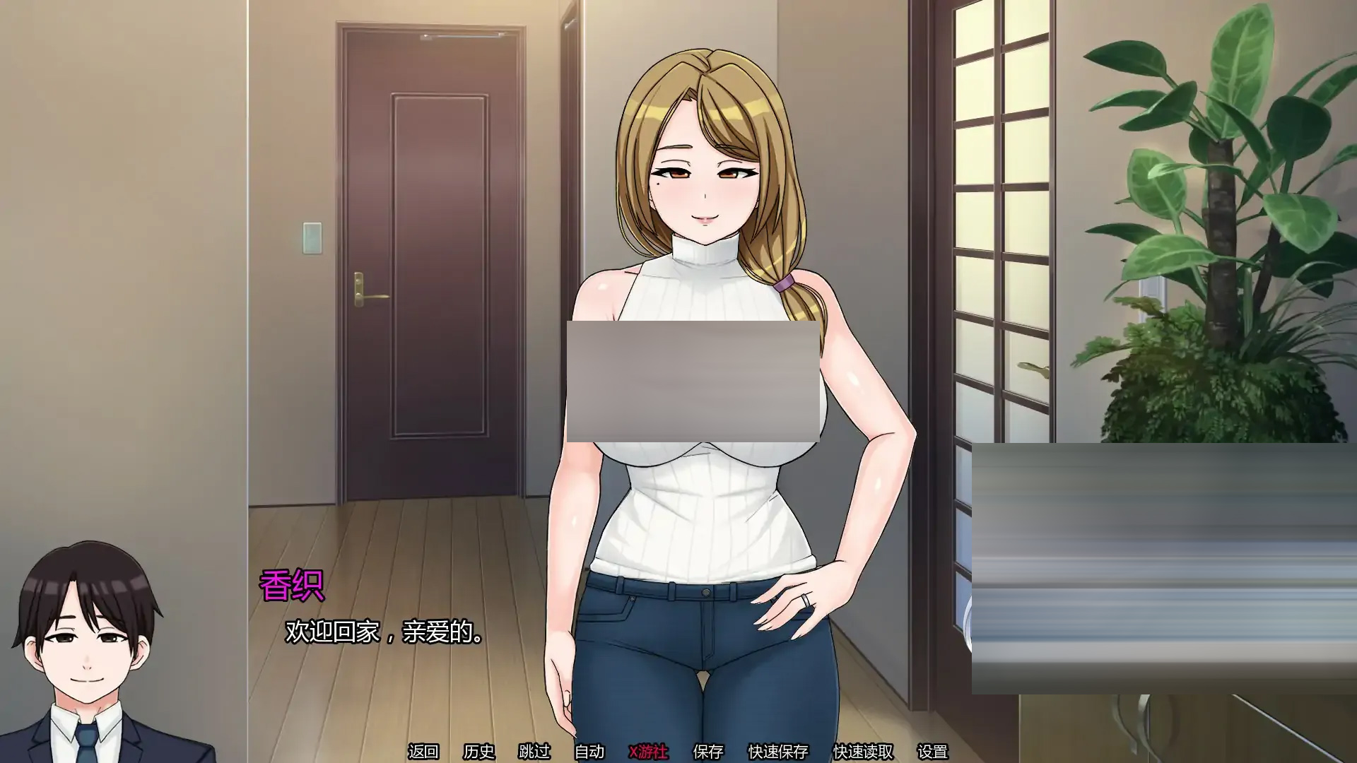 我的献妻幻想AI汉化[Ver0.5][PC+安卓/800M] [SLG/更新]