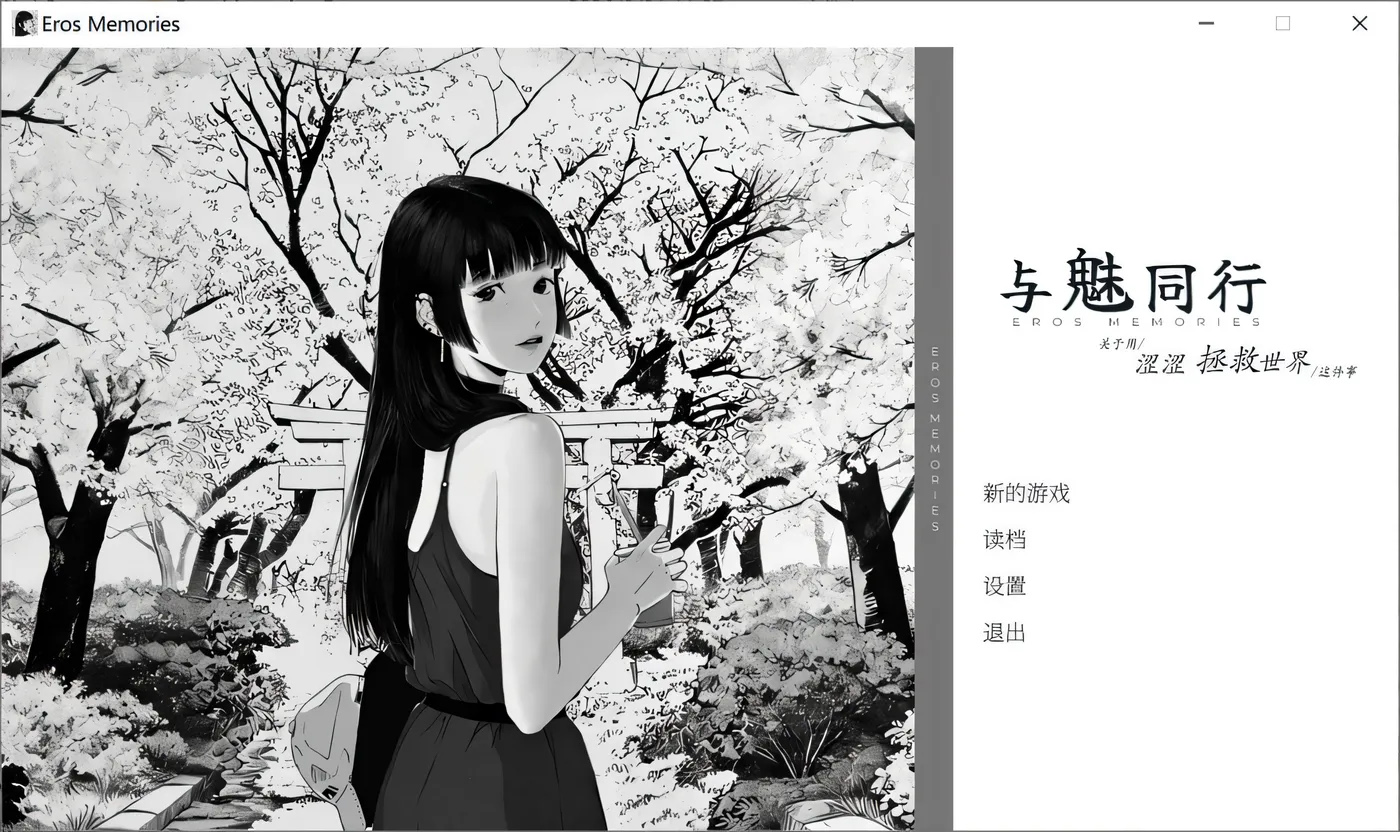 未标题-3.jpg