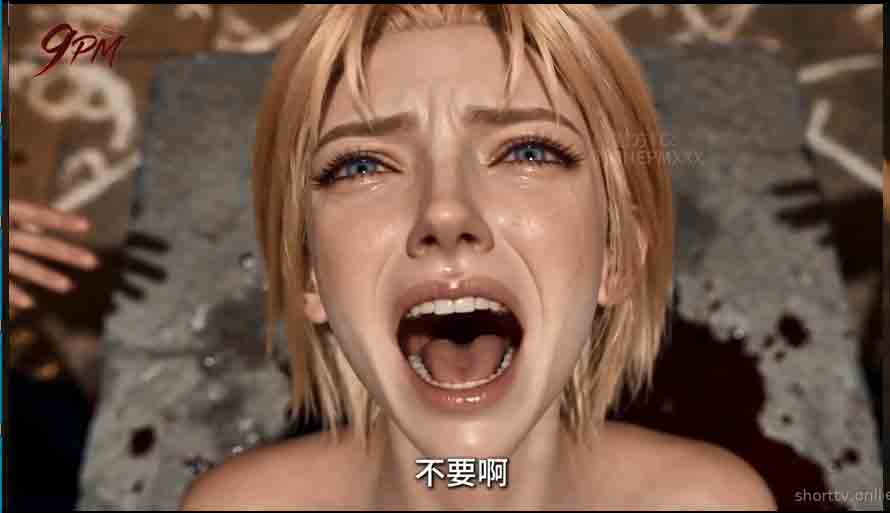 黑暗圣经 第一季+第二季17集完结版短剧汉化版下载