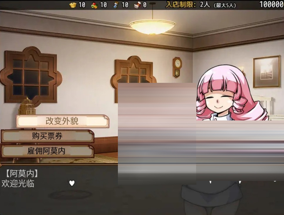 未标题-2.jpg