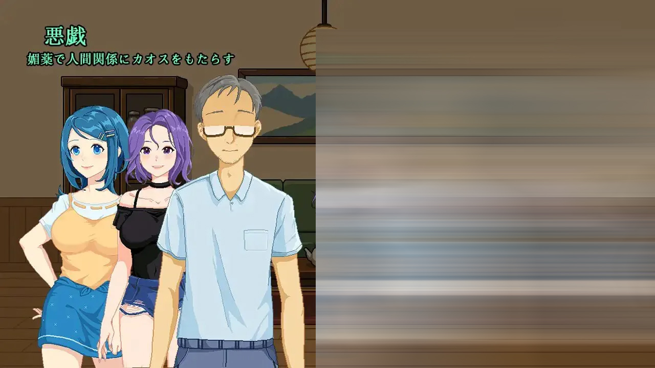 秋日温泉宿秘闻 官方中文版[PC/800M][SLG/动态]