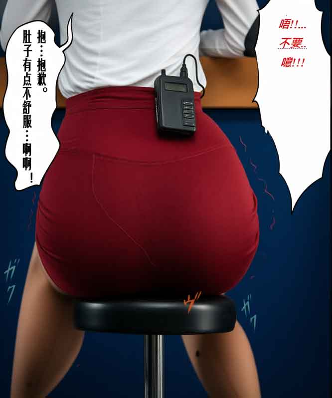 慶子肛門新藥T教+我的母親+你的女友+夏天的结束 中文下载