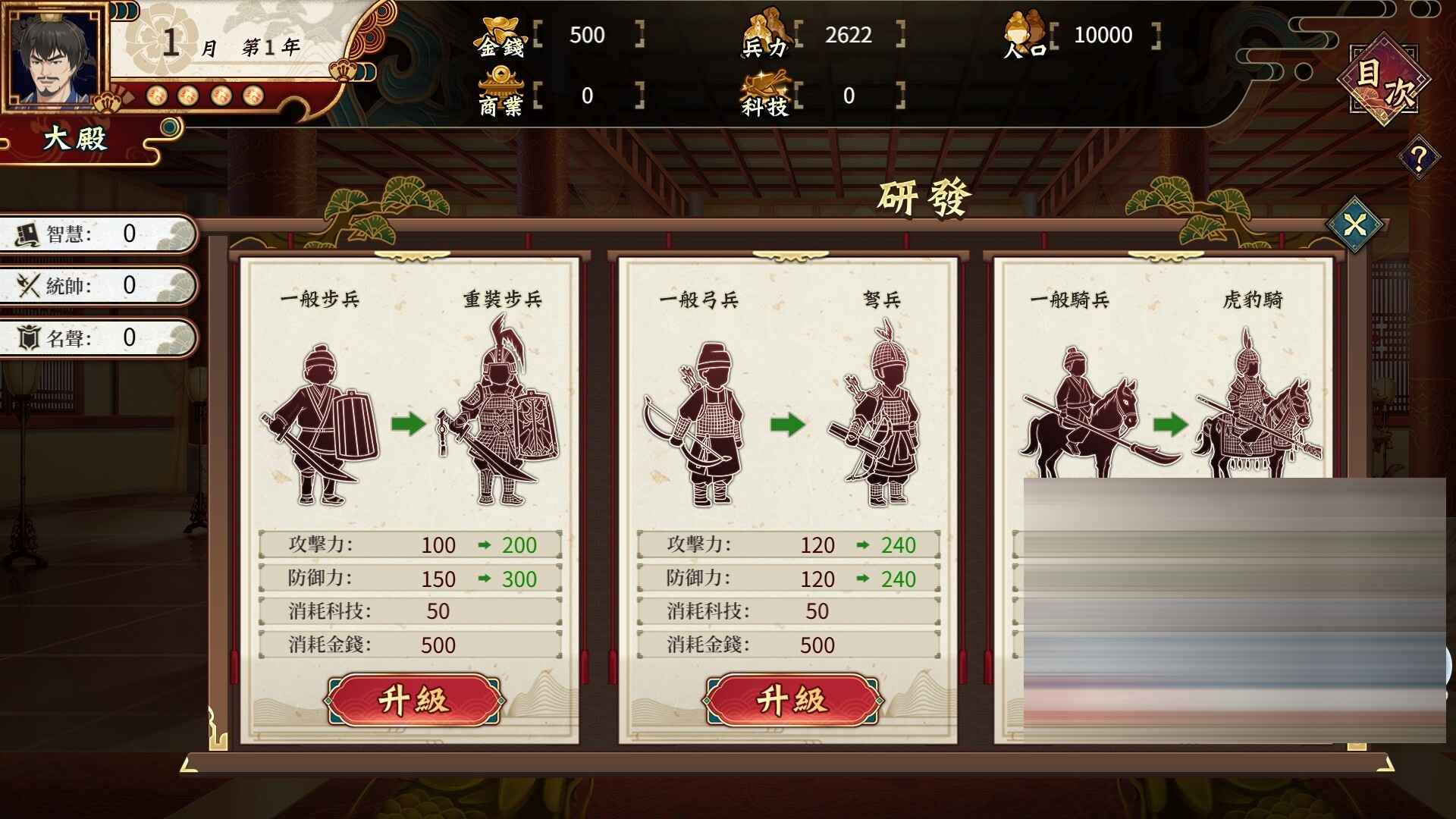 未标题-1.jpg