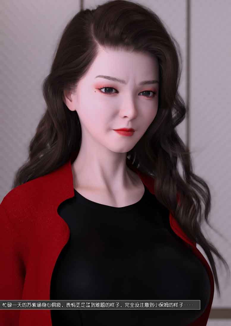 [3D全彩] 绿母控22-25 汉化版下载[更新/410M]