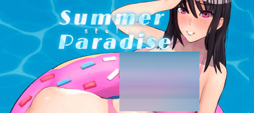 被NTR的夏天 V0.35 v2版+存档~AI汉化[4.5G][SLG/动态]