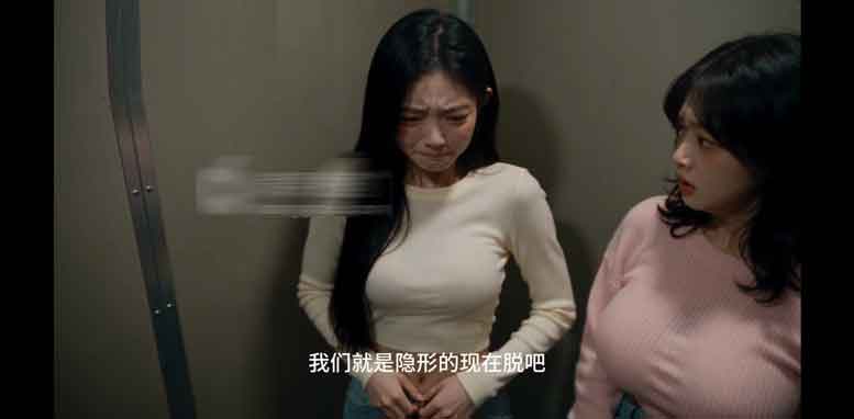 女神哀鸣曲  釜山裸行01-05中文下载