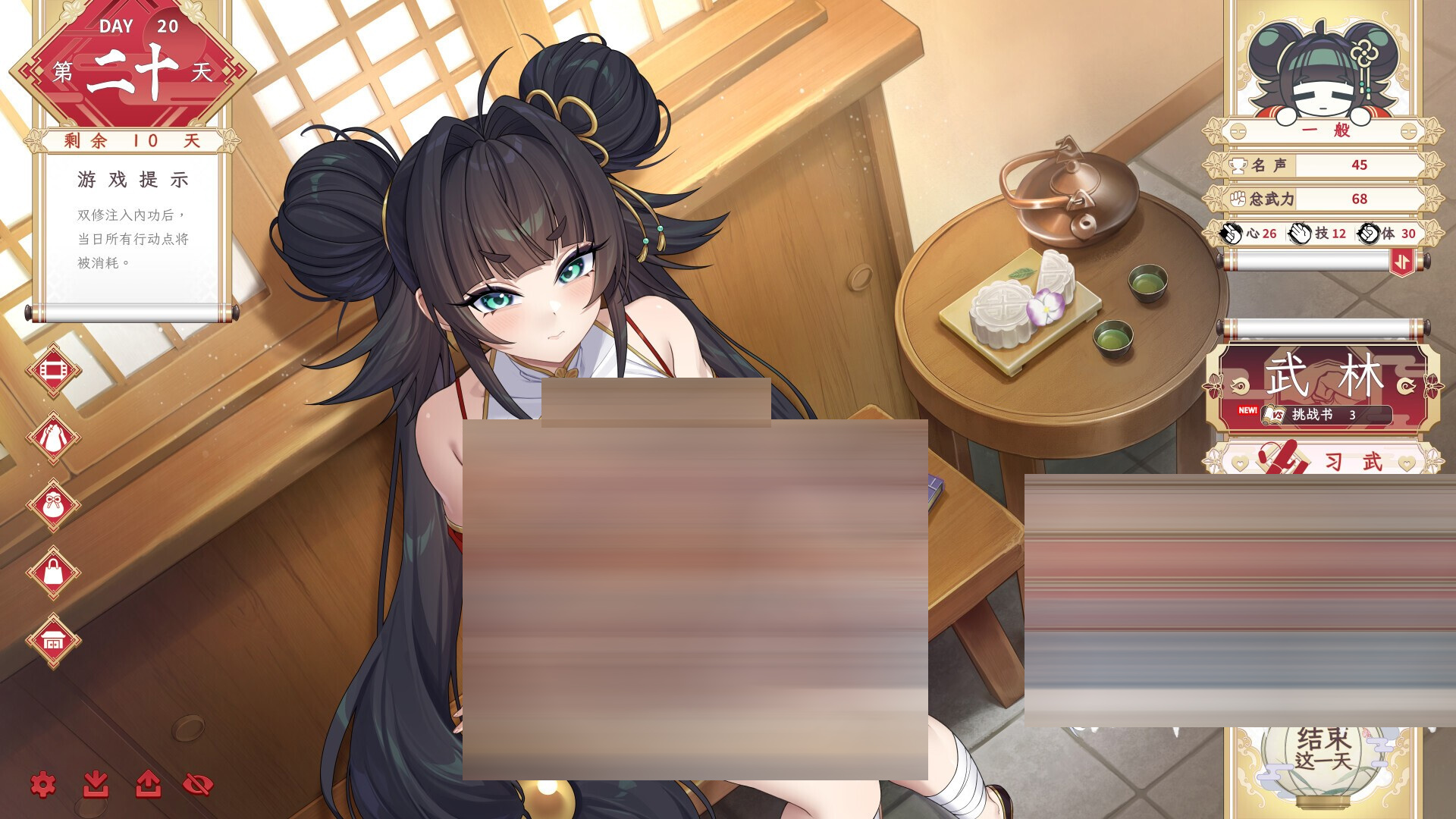 未标题-2.jpg