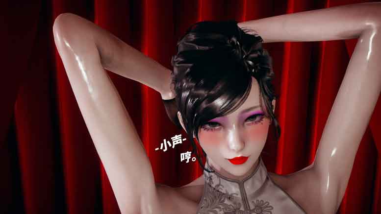 丝袜美腿母猪们のY狱末日01-07汉化下载